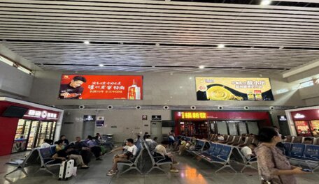 第一戶外傳媒-新化南站-候車廳燈箱 第一戶外傳媒-新化南站-候車廳燈箱