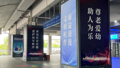 第一戶外傳媒-湛江西站-出站廣場包柱燈箱 第一戶外傳媒-湛江西站-出站廣場包柱燈箱