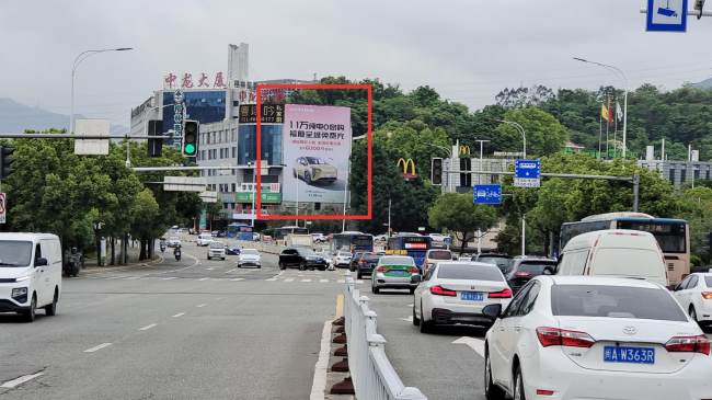 福州鼓樓洪甘路軟件園出入口中龍大廈戶外看板廣告