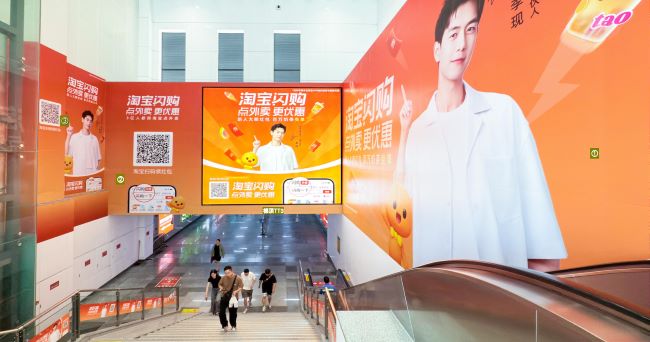 溫州動車南站換乘輕軌必經節點的品牌廣告深度溝通
