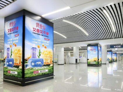 第一戶外傳媒-珠三角城際柱面燈箱廣告