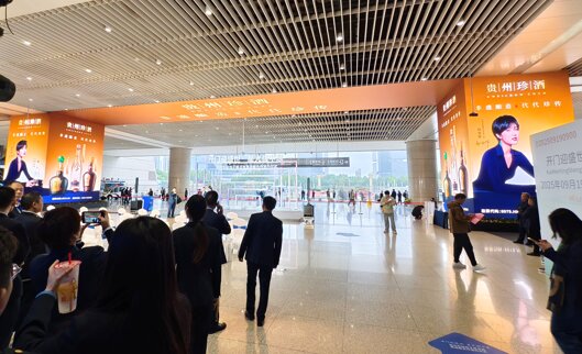 第一戶外傳媒-鄭州東站-一層到達大廳東西出站口裸眼3D屏 第一戶外傳媒-鄭州東站-一層到達大廳東西出站口裸眼3D屏