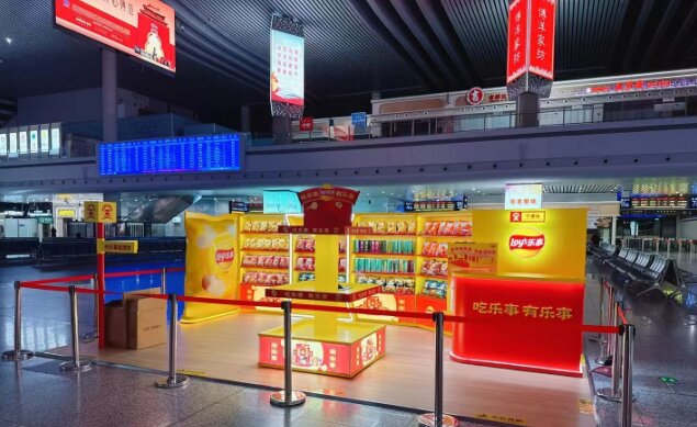 寧波站高鐵展位廣告