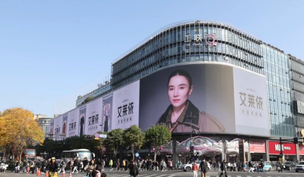 杭州工聯(lián)地標(biāo)大屏廣告案例