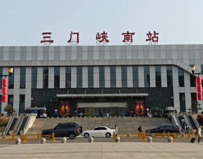 三門峽南高鐵站廣告-三門峽南站廣告投放價(jià)格-三門峽高鐵廣告公司