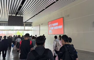 第一戶外傳媒-三門峽南站出站廳燈箱廣告 第一戶外傳媒-三門峽南站出站廳燈箱廣告