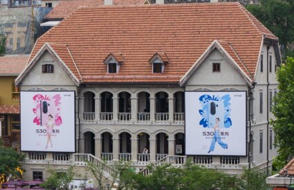 第一戶外傳媒-武漢曇華林藝術(shù)中心戶外燈箱廣告 第一戶外傳媒-武漢曇華林藝術(shù)中心戶外燈箱廣告