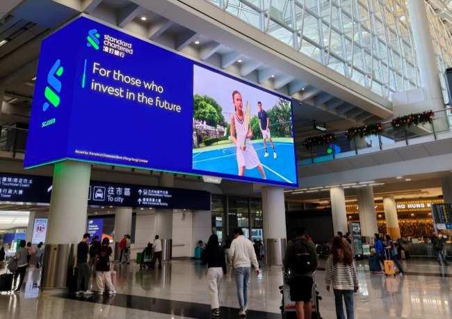 香港國際機場2025年客運量達6100萬人次