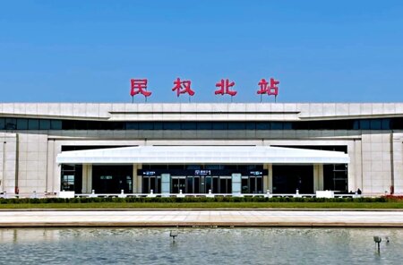 民權(quán)北高鐵站廣告-民權(quán)北站廣告投放價(jià)格-民權(quán)北高鐵廣告公司