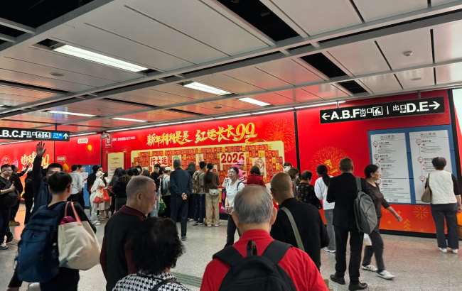 覆蓋海量通勤客流：廣州地鐵昌崗站主題廣告位核心價值解析