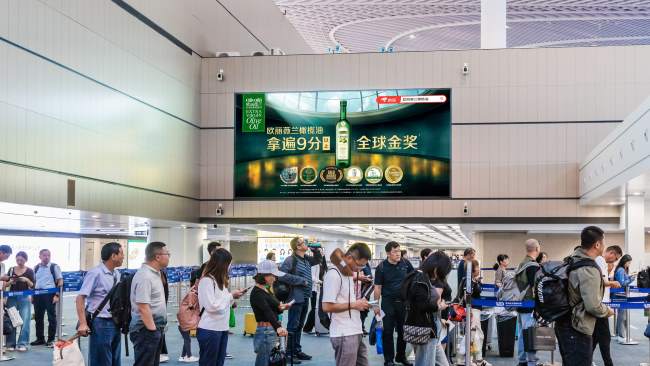 青島膠東機場全媒體簡介（二）