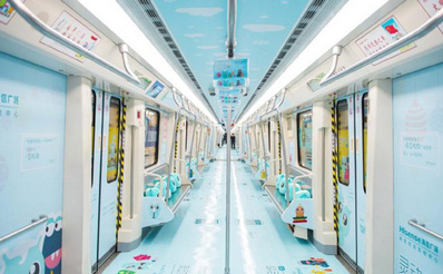 第一戶外傳媒-長沙地鐵全景列車廣告