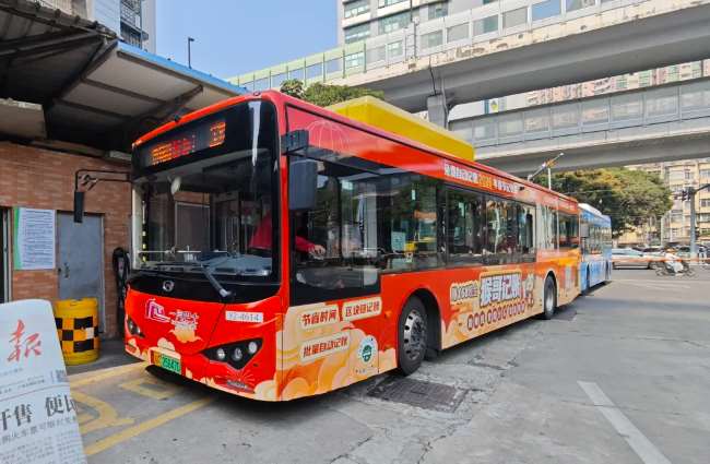 第一戶外傳媒-廣州B5公交車身廣告