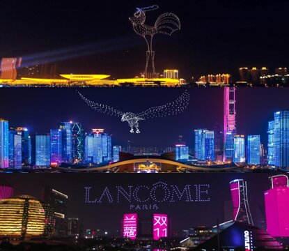 第一戶外傳媒-青島浮山灣無人機表演