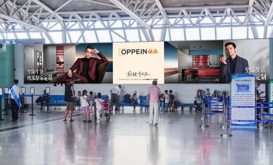 第一戶外傳媒-三亞鳳凰機場T1國內出發(fā)安檢口墻體燈箱