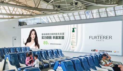 第一戶外傳媒-三亞鳳凰機場T1國內出發(fā)候機區(qū)墻體燈箱
