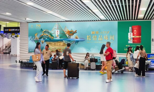 第一戶外傳媒-三亞鳳凰機場T1國內到達行李廳通廊墻體燈箱