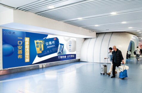 第一戶外傳媒-三亞鳳凰機場T1國內到達行李廳水族館墻體燈箱