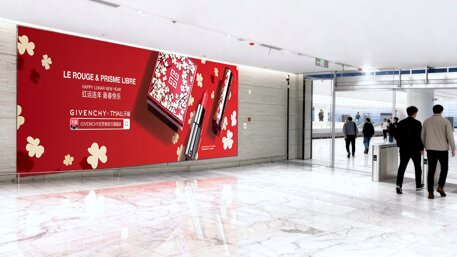 第一戶外傳媒-三亞鳳凰機場T3航站樓一層國內到達行李提取大廳入口處燈箱