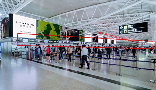 第一戶外傳媒-三亞鳳凰機場T1國內出發(fā)安檢區(qū)電視機