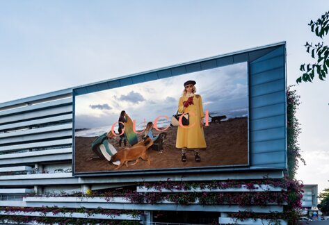 第一戶外傳媒-三亞鳳凰機場停車樓東面墻體LED屏