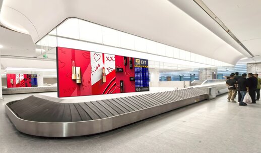 第一戶外傳媒-三亞鳳凰機場T3航站樓一層國內到達行李廳行李轉盤上方LED屏