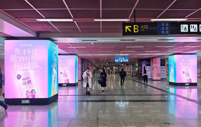 第一戶外傳媒-成都地鐵廣告 第一戶外傳媒-成都地鐵廣告