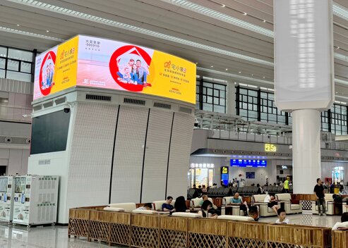 第一戶外傳媒-廣州白云站候車大廳風塔弧形LED屏
