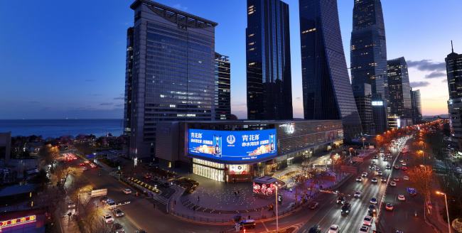 第一戶外傳媒-青島深藍中心LED屏廣告