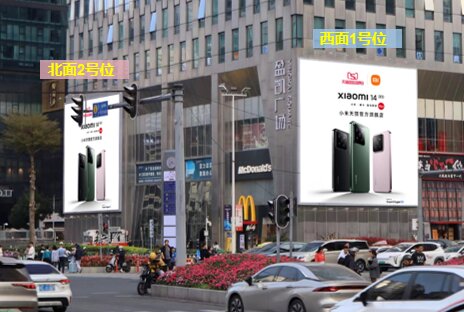 第一戶(hù)外傳媒-廣州富力凱盈廣場(chǎng)戶(hù)外大牌