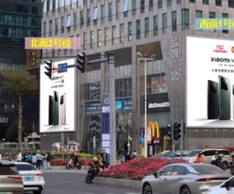 廣州戶(hù)外大牌廣告-廣州戶(hù)外大牌廣告公司-廣州戶(hù)外廣告牌