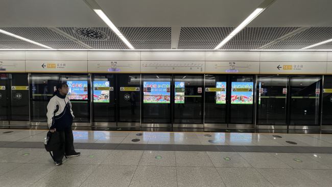 第一戶外傳媒-深圳地鐵軌行區(qū)燈箱廣告