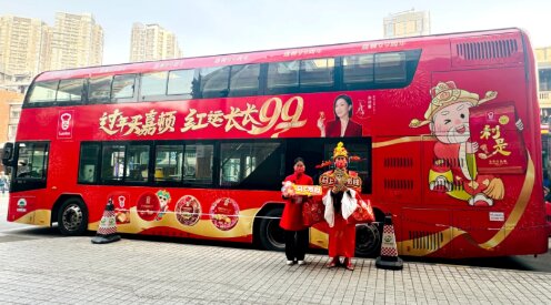 嘉頓-雙層巴士廣告