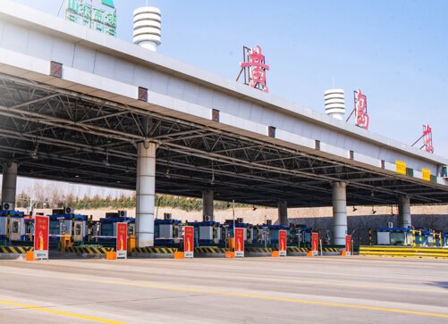 第一戶外傳媒-環(huán)膠州灣高速黃島東收費(fèi)站燈箱廣告 第一戶外傳媒-環(huán)膠州灣高速黃島東收費(fèi)站燈箱廣告