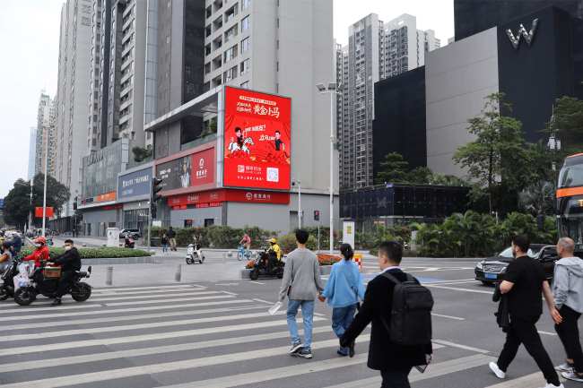 第一戶外傳媒-廣州W酒店LED大屏廣告