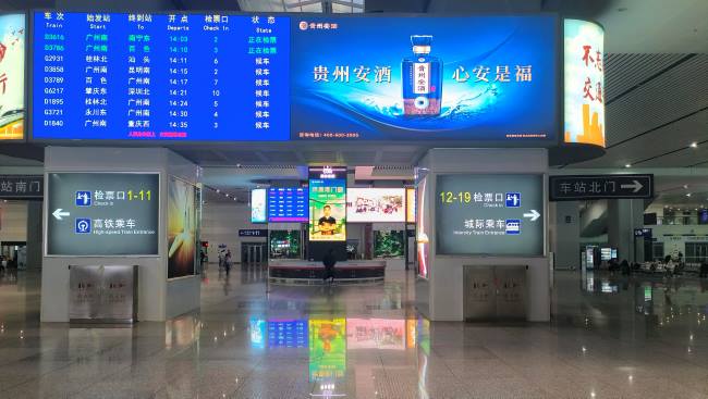 佛山西站 LED 大屏套裝：樞紐全程覆蓋的傳播網絡