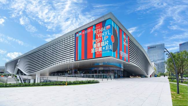 第一戶外傳媒-深圳寶安灣區之眼北區外墻LED大屏廣告