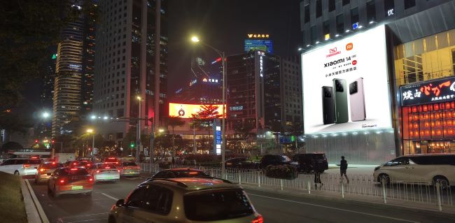 第一戶外客服-廣州富力盈凱廣場廣告 第一戶外客服-廣州富力盈凱廣場廣告