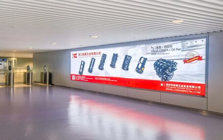 第一戶外傳媒-溫州龍灣機場T2國內(nèi)到達夾層左右兩側通道墻面燈箱