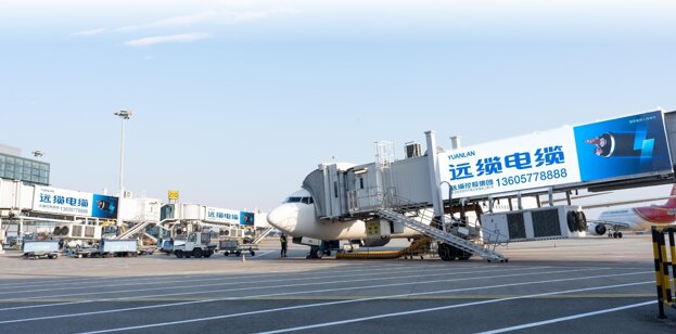 第一戶外傳媒-溫州龍灣機場T2國內(nèi)出發(fā)到達登機廊橋外側看板 第一戶外傳媒-溫州龍灣機場T2國內(nèi)出發(fā)到達登機廊橋外側看板