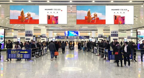 第一戶外傳媒-重慶西站到達換乘大廳燈箱吊屏 第一戶外傳媒-重慶西站到達換乘大廳燈箱吊屏