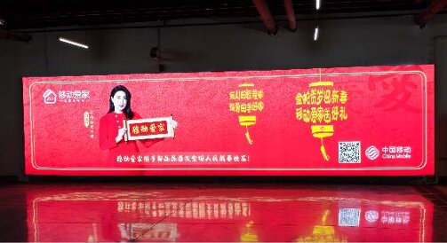 第一戶外傳媒-太原南站東廣場停車場通道燈箱