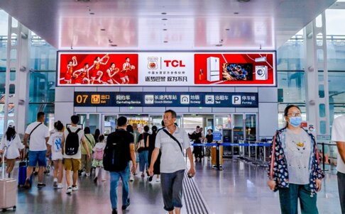 第一戶外傳媒-重慶江北機場T3國內到達迎客廳出口高空LED屏