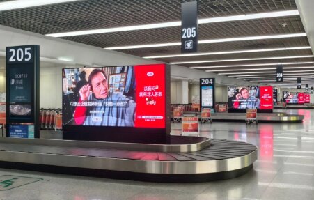 小紅書-西安機場廣告
