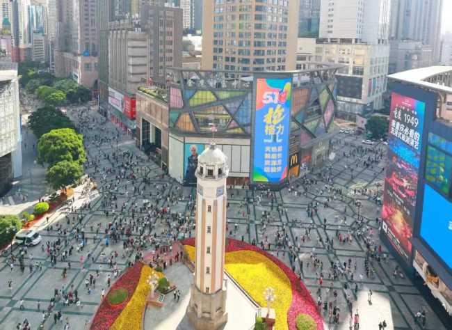 第一戶外傳媒-重慶解放碑大屏廣告 第一戶外傳媒-重慶解放碑大屏廣告