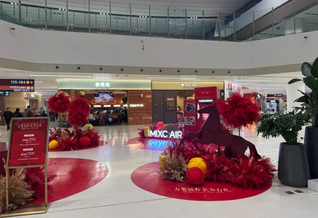 第一戶外傳媒-西安機場T5航站樓展位廣告