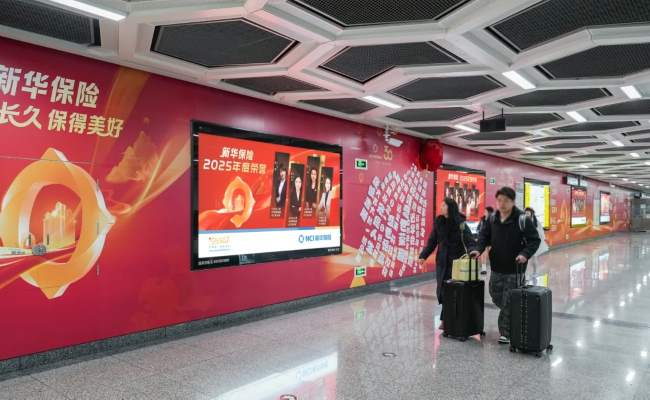 貴陽(yáng)地鐵噴水池站廣告-第一戶(hù)外傳媒 貴陽(yáng)地鐵噴水池站廣告-第一戶(hù)外傳媒