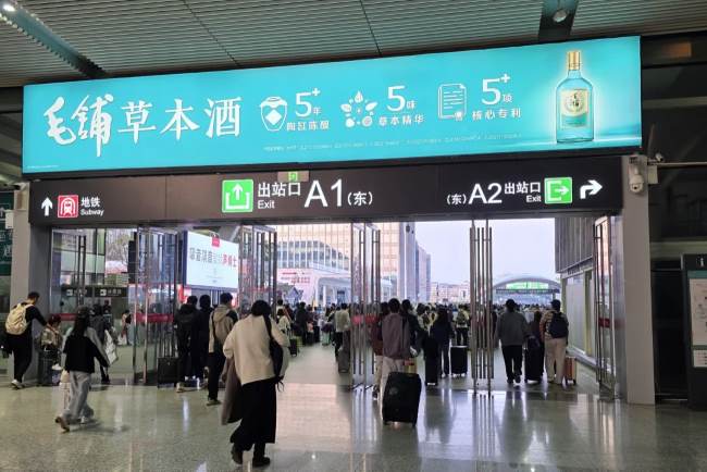 深圳北站高鐵廣告-第一戶外傳媒