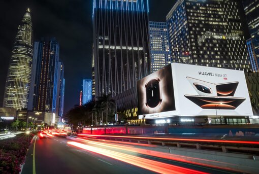 第一戶外傳媒-南山深圳灣萬象城地標裸眼3D大屏