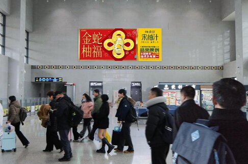 第一戶外傳媒-上海金山北站候車室墻面燈箱 第一戶外傳媒-上海金山北站候車室墻面燈箱